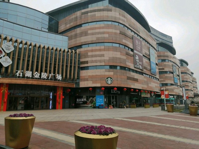 LEYU Hotel Over view