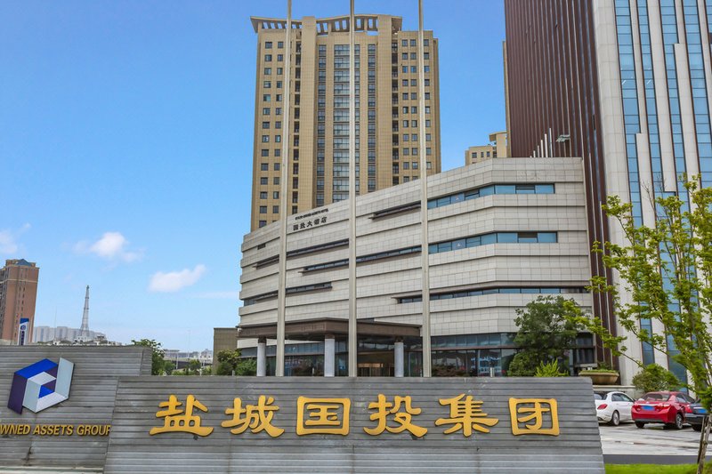 Yancheng State Owned Assets HotelOver view