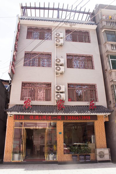 Fujia Hostel Over view