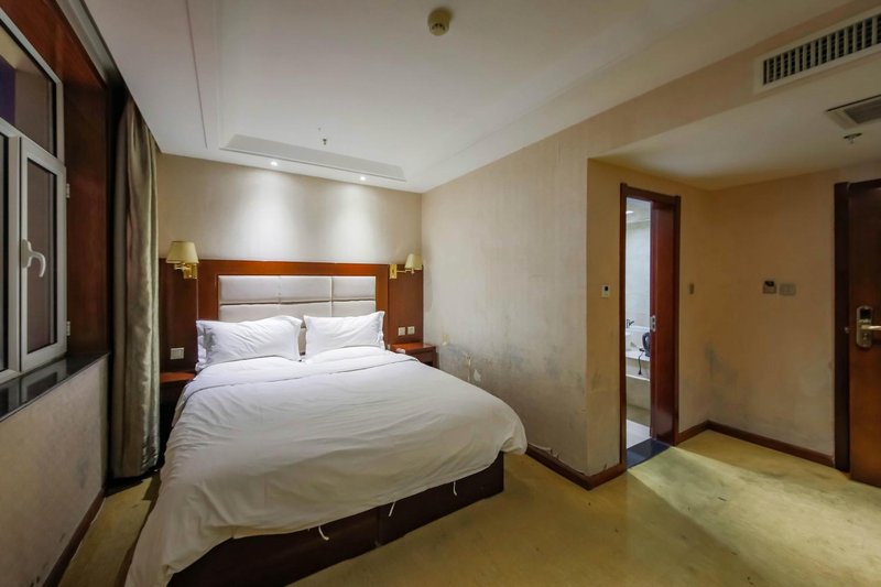 Guobin Haomei HotelGuest Room