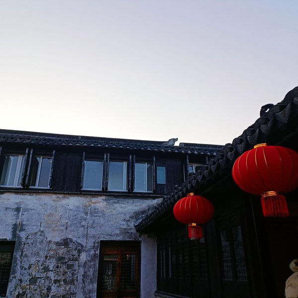 Huanxiang+ Theme Hotel Over view