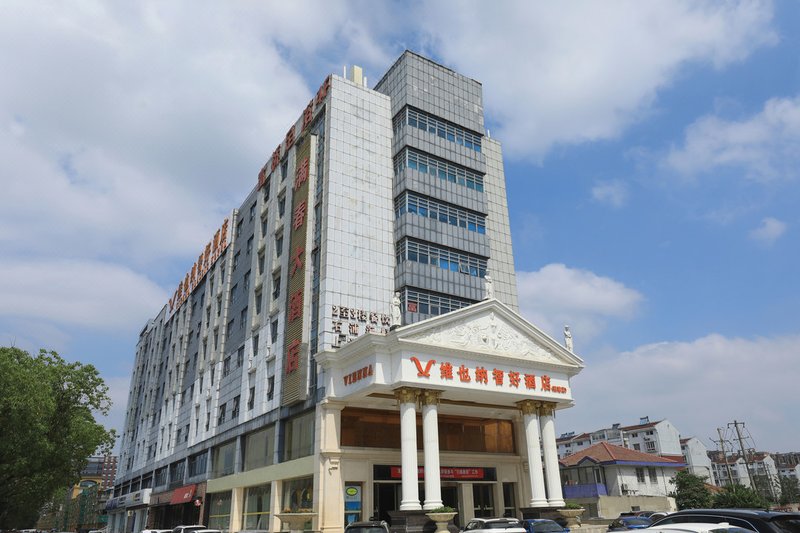 Vienna Classic Hotel (Kunshan Zhangpu) Over view