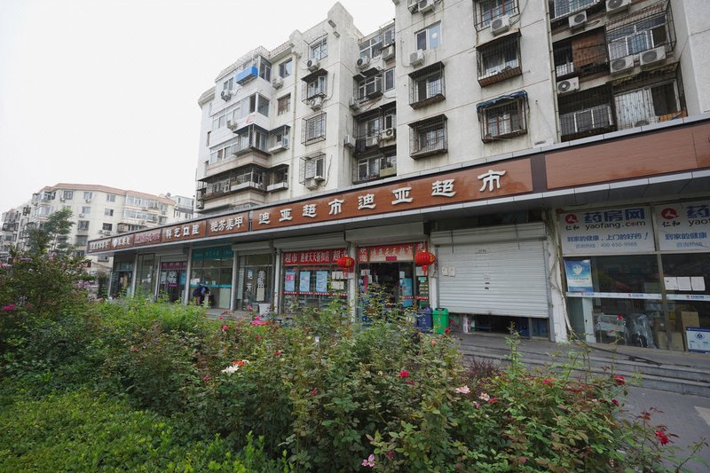 Jialihua shengtong hotelOver view