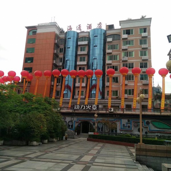 HaiTong Hotai Over view