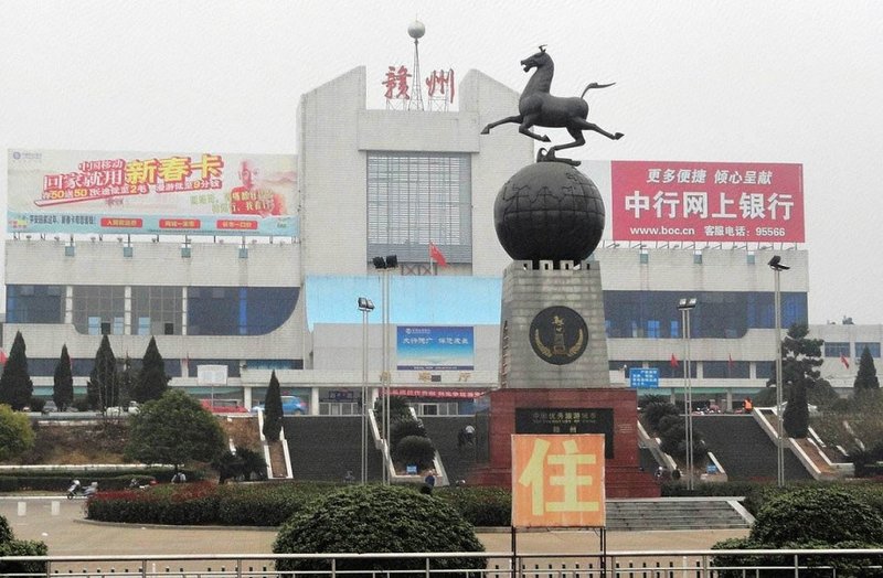 Ganzhou Uncle Li Youth Space CapsuleOver view