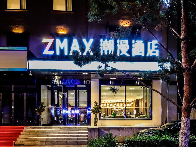 Zmax Hotel (Harbin Central Street Highway Bridge Aijian)Over view