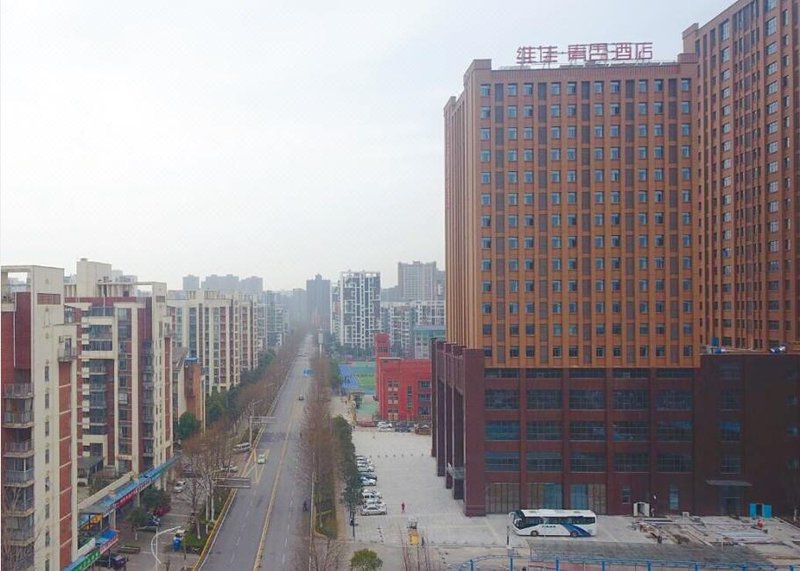 Weijia Qingshe Hotel Over view