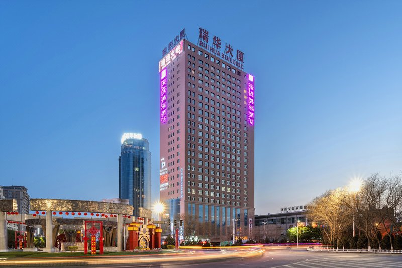 Chenmao Hongfu Hotel Over view