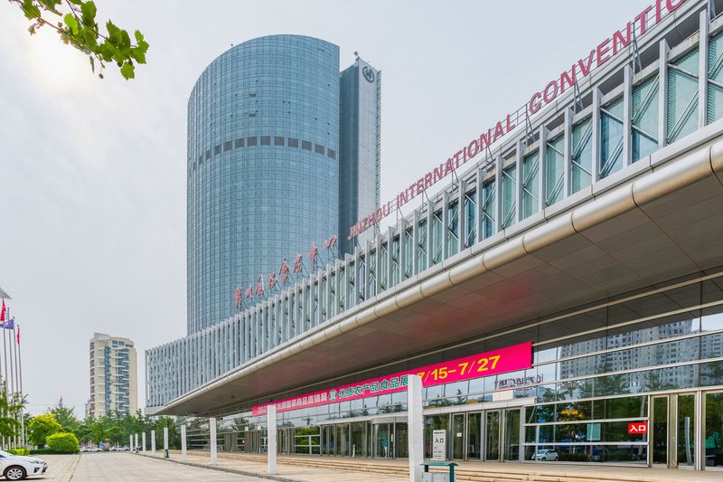 Sheraton Jinzhou Hotel Over view