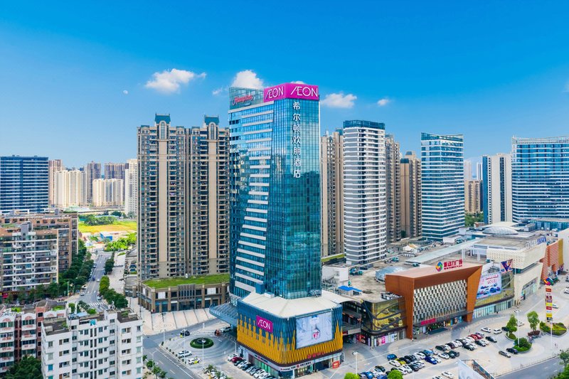 Hampton By Hilton Foshan Sanshui Over view