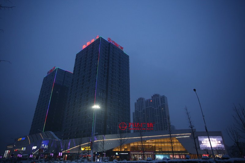 Xiyue Hotel (Shiyan Wanda Plaza) Over view
