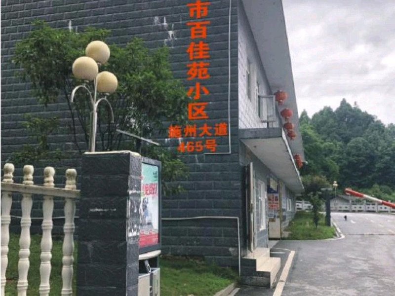 酒店外观