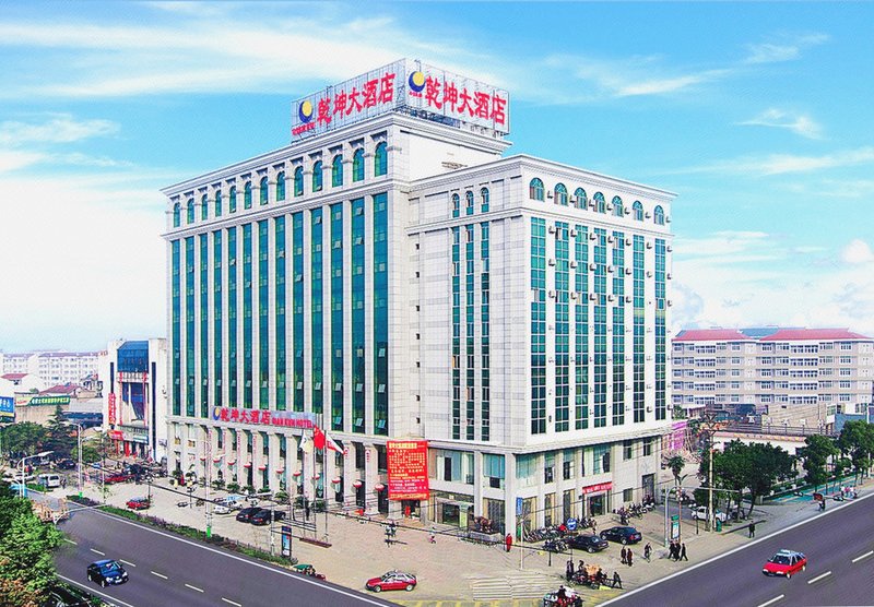 Xiaogan qiankun hotel Over view
