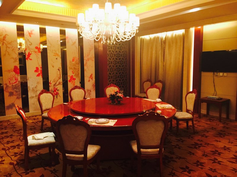 Jinwei Grand HotelRestaurant