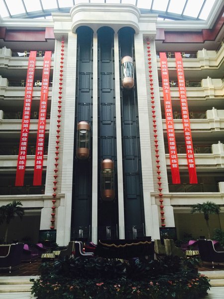 Jinwei Grand HotelOver view