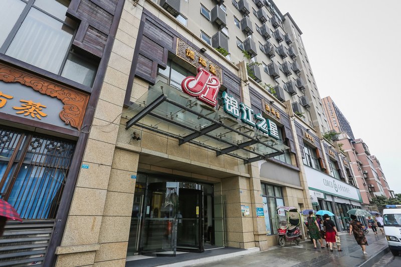 JinJiang Inns Xindu electronic road Over view