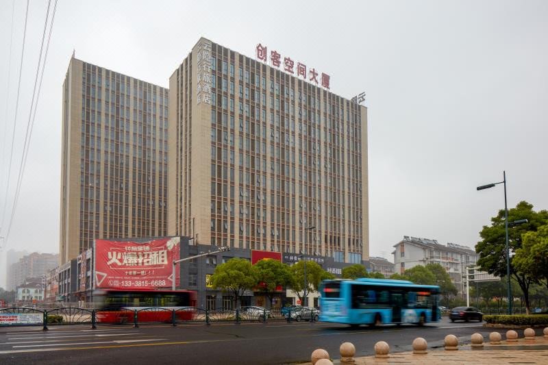Yunyin Travel Hotel (Jiangyin Wanda Plaza) Over view