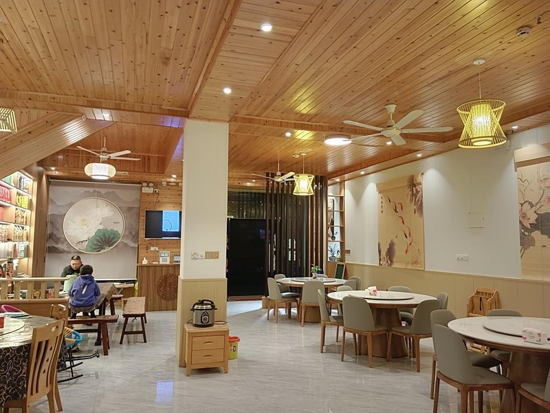 JIACHENGKEZHAN Restaurant