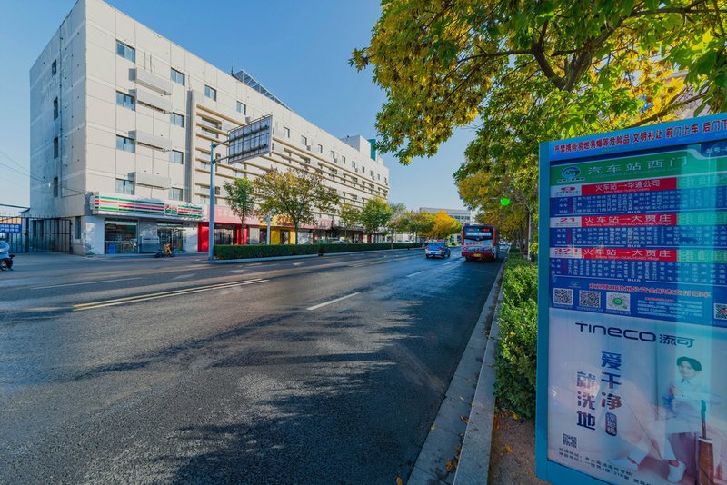 jiujiukuaijie 酒店外观