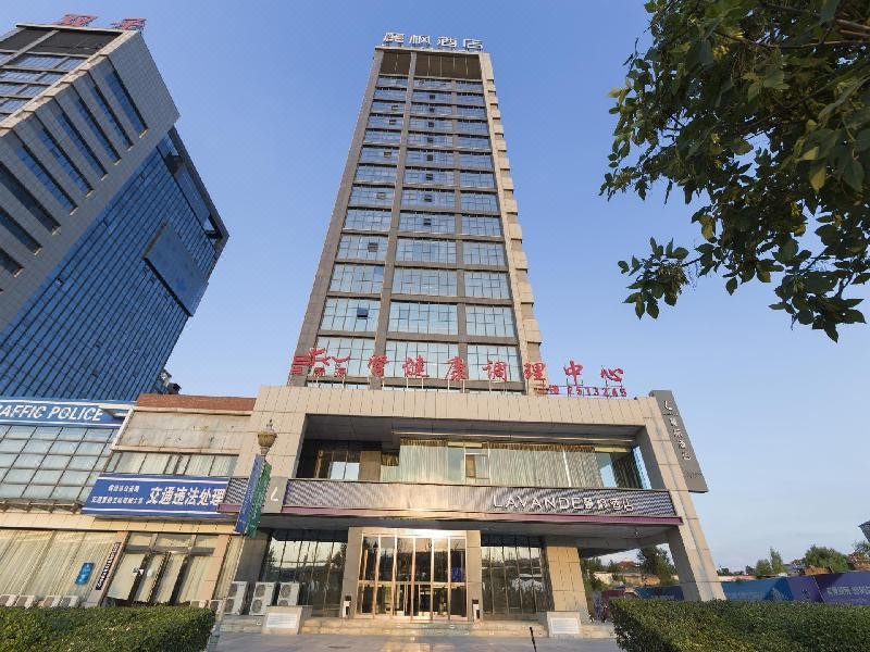 Lavande Hotel (Linfen Binhe East Road Yujing Shuicheng) Over view