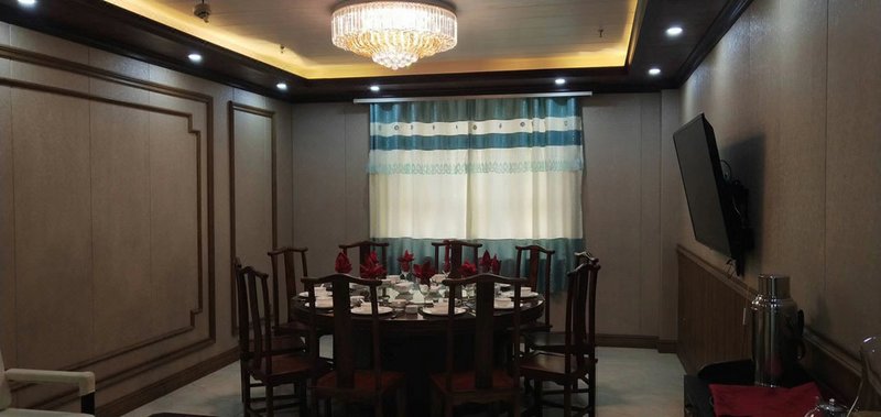 Huamei International Hotel Restaurant