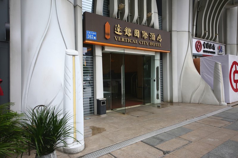 Zhong Ting International Serviced Apartment (Guangzhou Changgang Jiangnan Avenue) Over view
