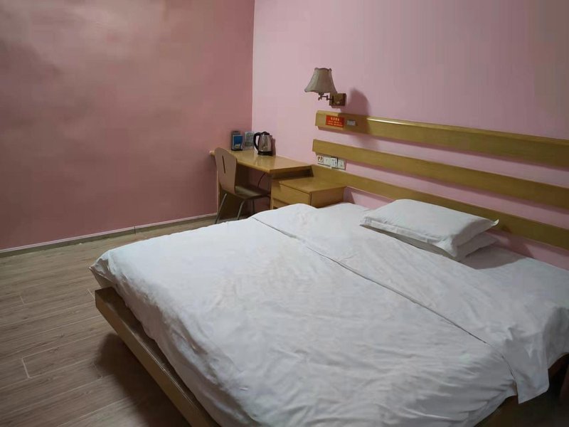 ChongZuo ChengXi Hotel Guest Room