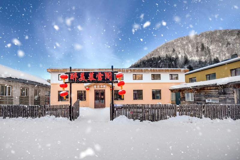 酒店外观