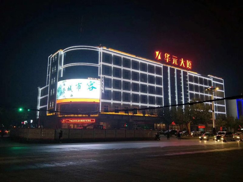 Chengcheng Huayuan Building Over view