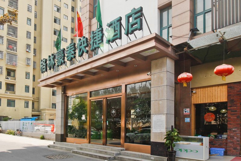 GreenTree Inn Hefei Luyang Industrial Park Over view