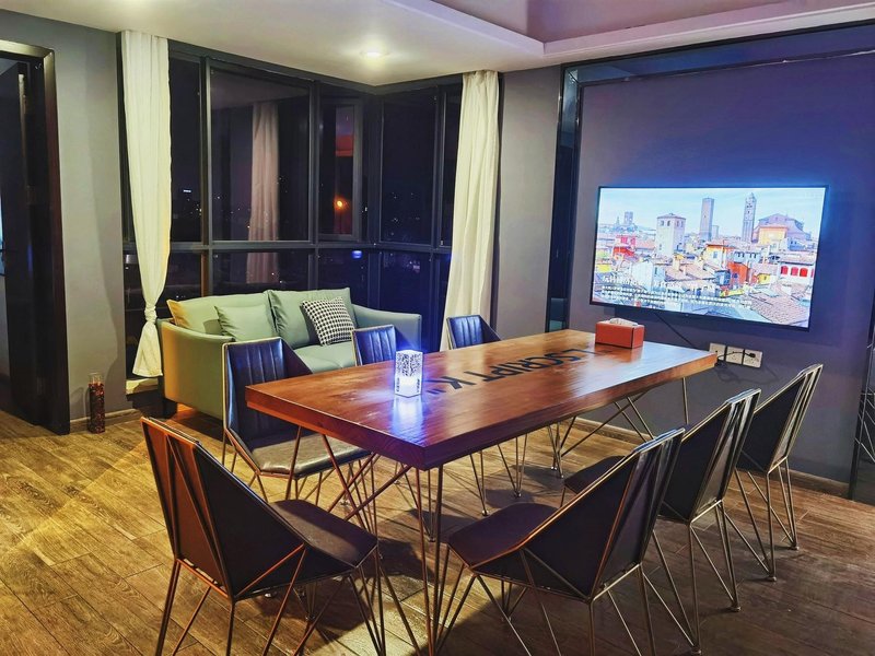 Lincoln Hotel (Changsha Desiqin Qingshe)meeting room