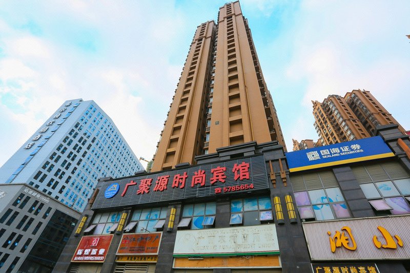 guang ju yuan shi shang bin guanOver view