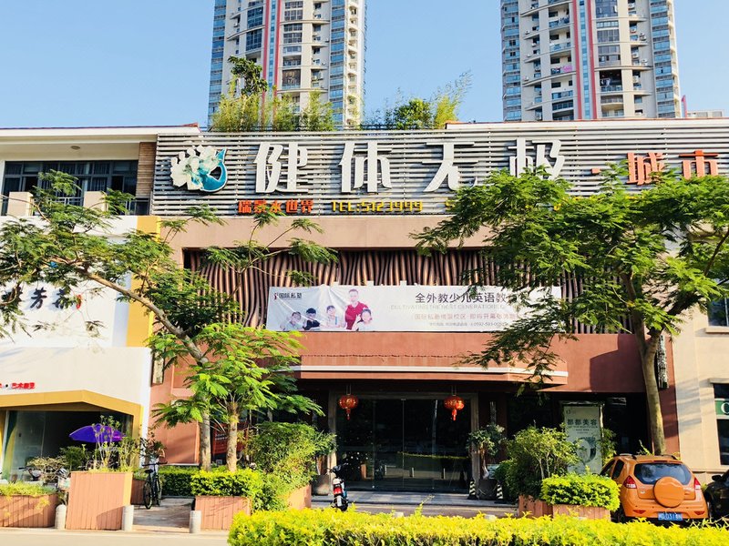 Jianti Wuji Hotel Club Over view