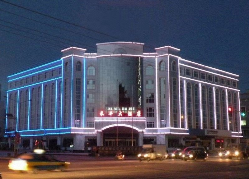 Changfeng Hotel Yinchuan Over view