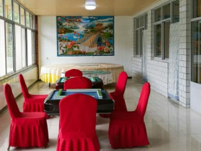 jixianyuanfulainongjiayuan Restaurant