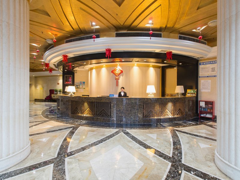 大堂/接待臺