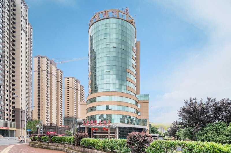 Longdu International Hotel Over view