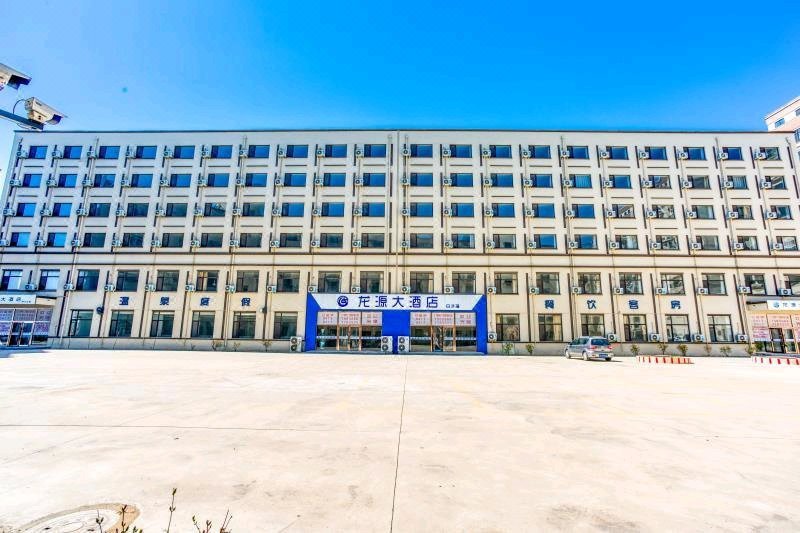 Longyuan Hotel Over view