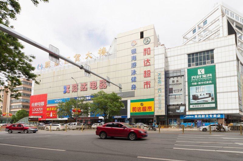 Yanli Hotel Over view