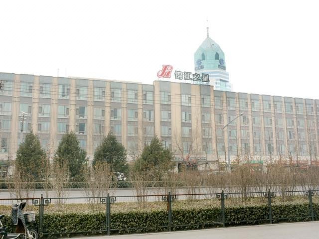 Jinjiang Inn (Taiyuan Wuyi Square) Over view