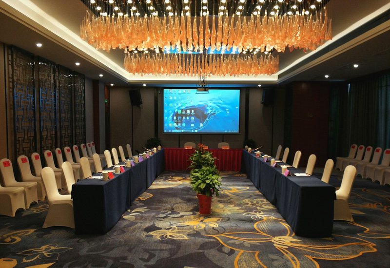 Huayin Ramada Plaza Hotelmeeting room