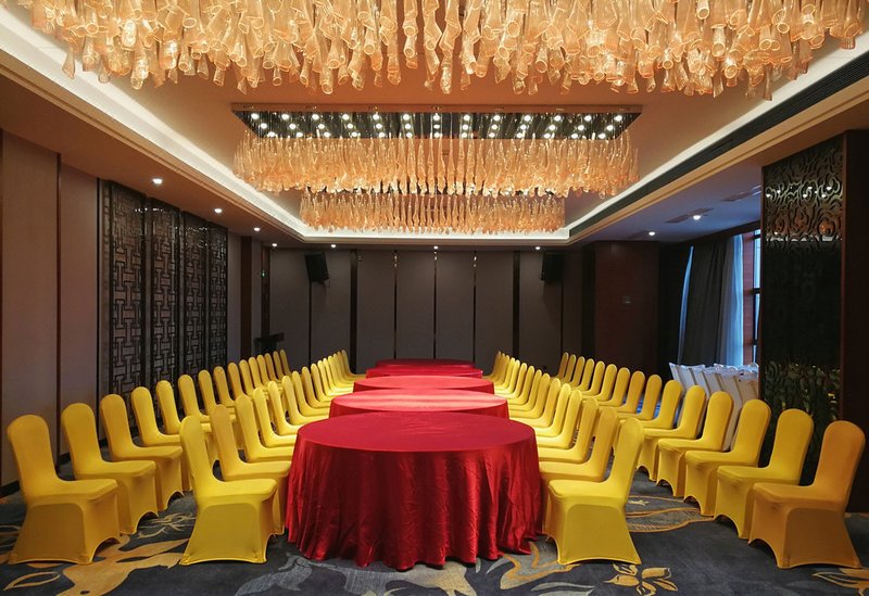 Huayin Ramada Plaza Hotelmeeting room