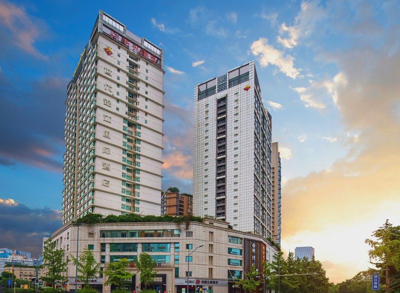 Jinjiang Generation International Hotel Over view