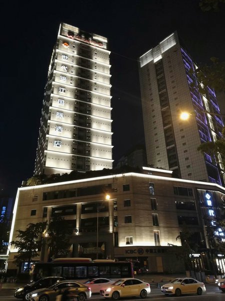 Jinjiang Generation International Hotel Over view