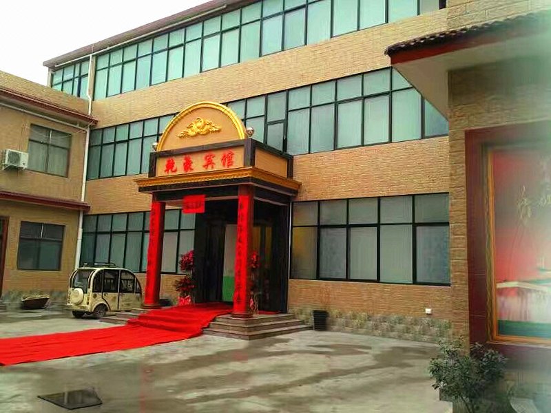 酒店外观