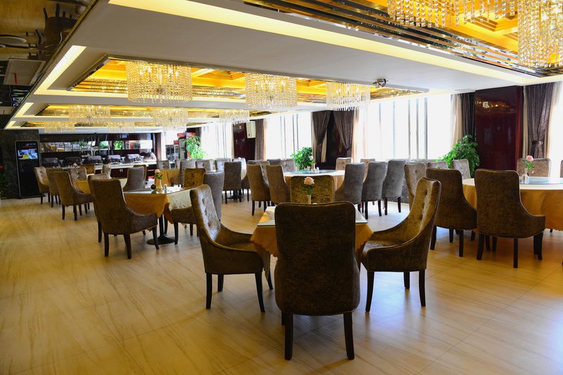 CULTURE BUSINESS HOTEL OF LILING Restaurant