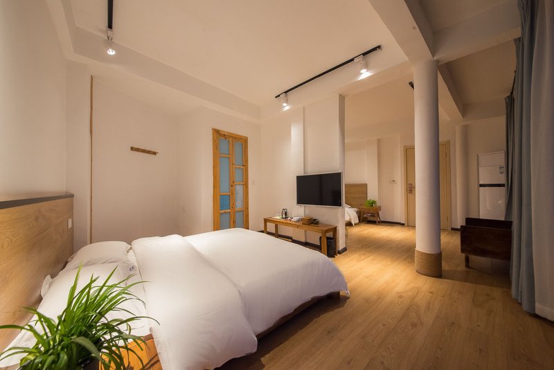 HUAYU HOTELGuest Room