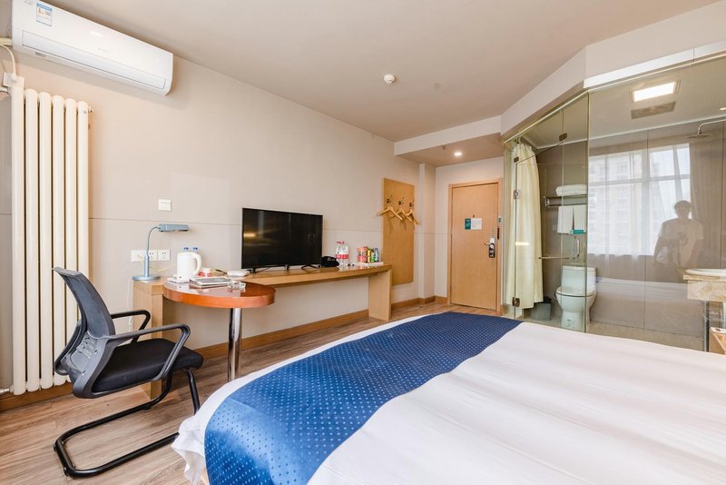 Jinhai Zhixing HotelGuest Room