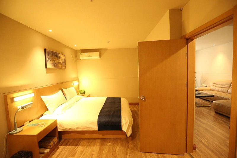 Jinhai Zhixing HotelGuest Room