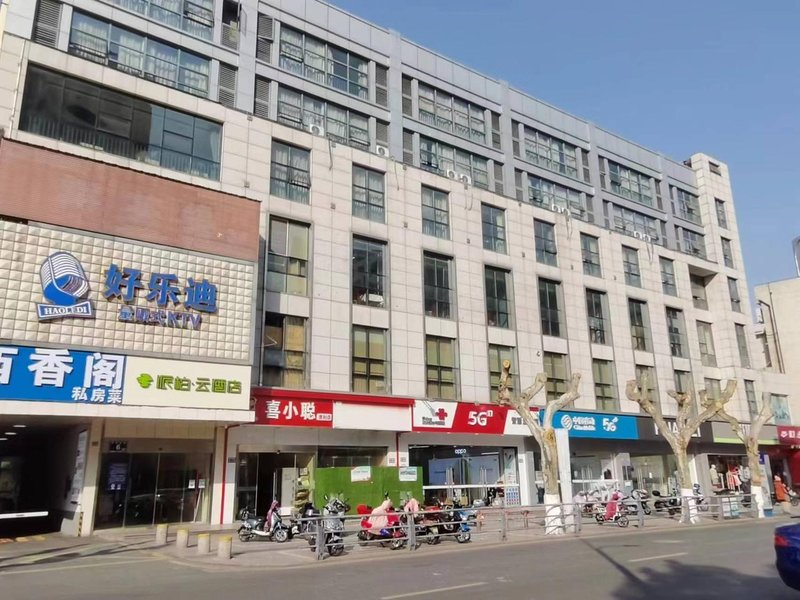 Motel168 Xinhua West Road Inn Taicang Over view